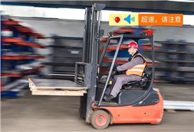叉車-防爆叉車