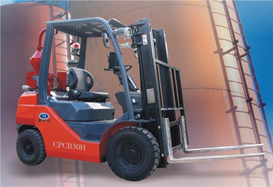 CPCB內燃防爆蓄電池叉車.jpg