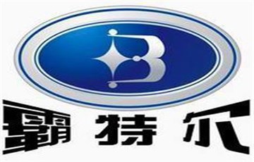 防爆內燃叉車＋前移式蓄防爆電池叉車+防爆剛作業平臺,防爆叉車,防爆搬運車