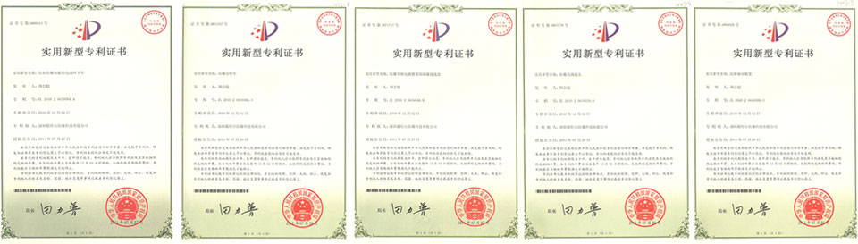 關于霸特爾 關于霸特爾