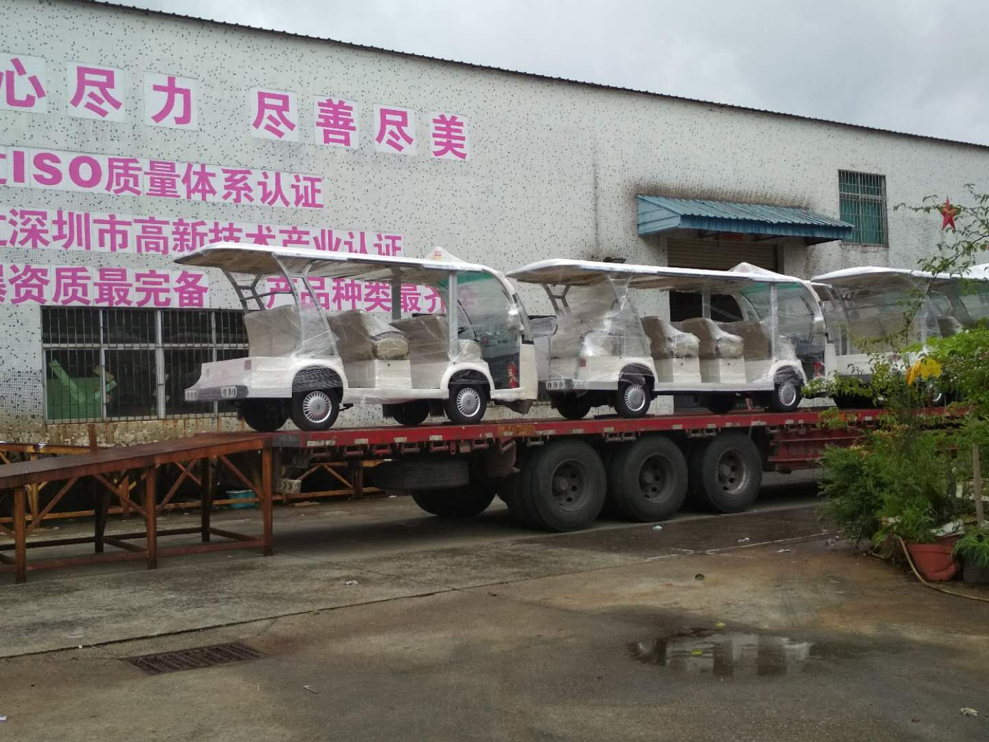 防爆巡檢車 防爆巡檢車