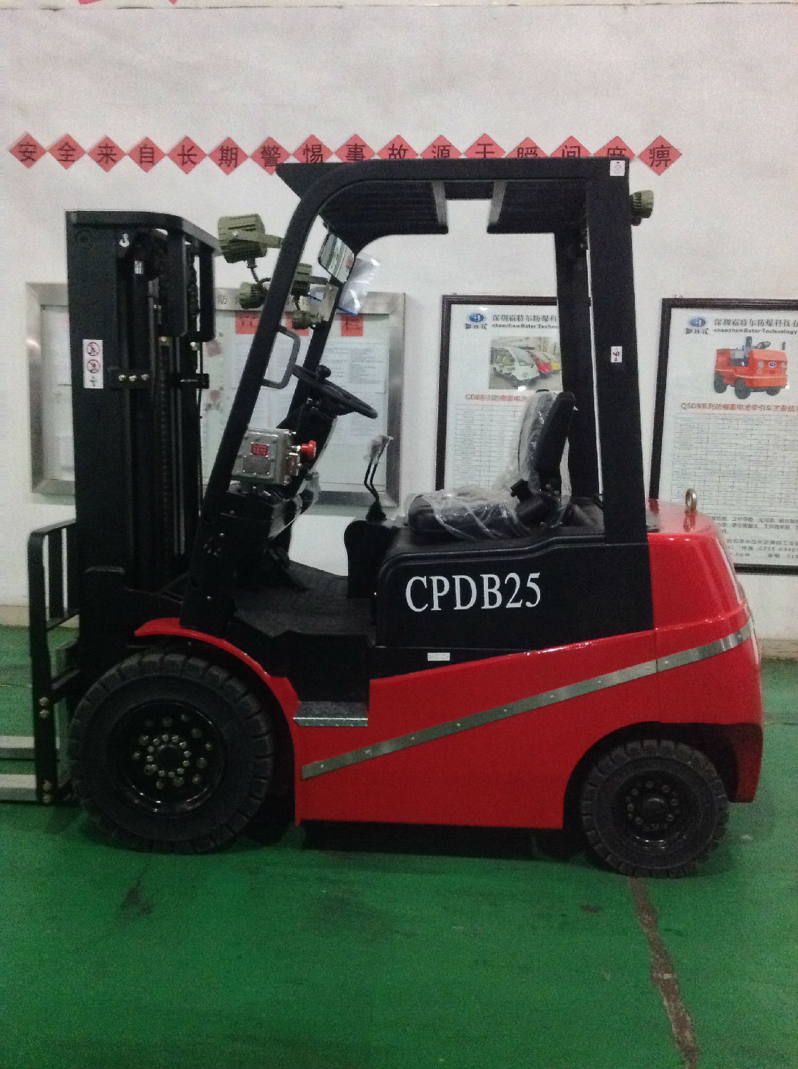 電動平衡重式叉車 電動平衡重式叉車