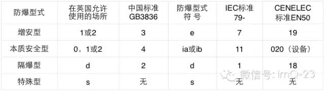 微信圖片_20200229163853.jpg 微信圖片_20200229163853.jpg