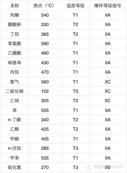 微信圖片_20200229165858.jpg 微信圖片_20200229165858.jpg