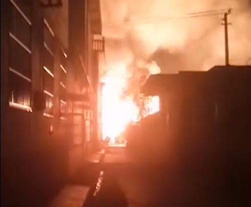 連云港一化工廠發生爆炸 傷亡情況不明