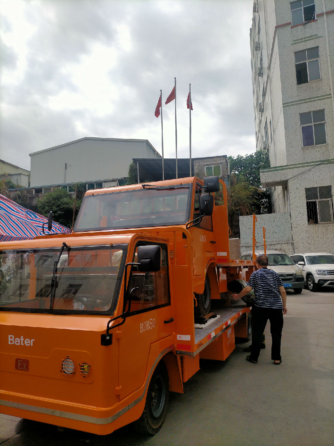 IMG20210418144701.jpg IMG20210418144701.jpg