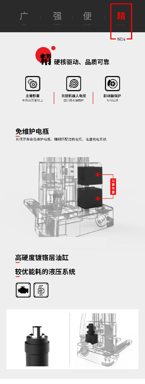 515219309661540.jpg 515219309661540.jpg