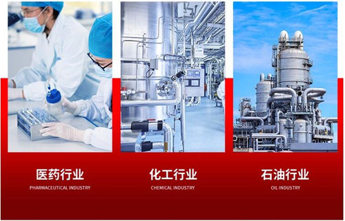 20230303140412_副本.jpg 20230303140412_副本.jpg