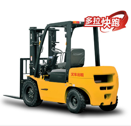 3-10噸出租專用內燃叉車