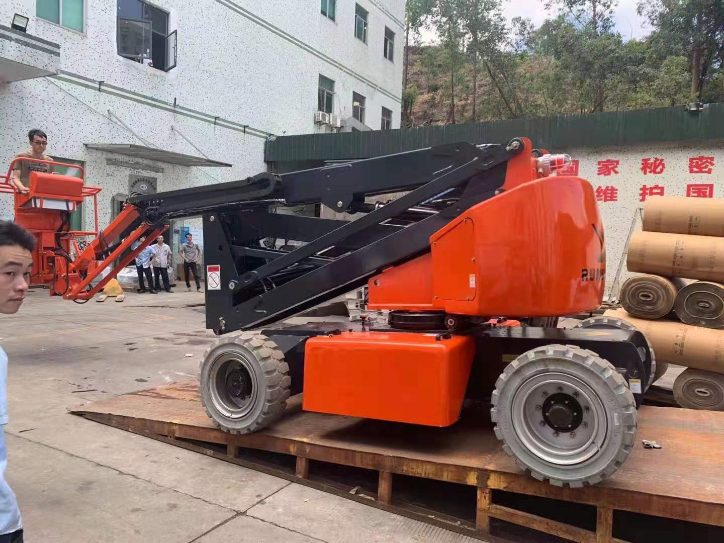 防爆電動探臂式高空作業平臺