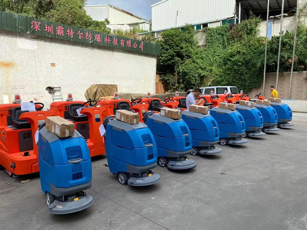 防爆掃地機出貨現貨